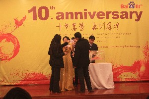 1690772958603123.jpg 15.jpg