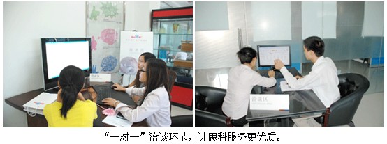 1690782141275675.jpg 4.jpg