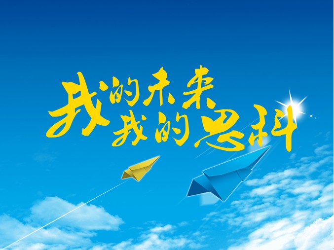 1690797525987632.jpg 1.jpg