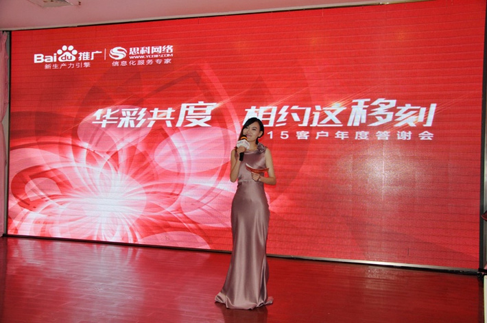 1690869505400438.jpg 3.jpg