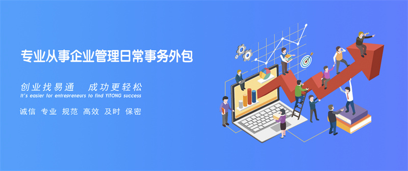 1690884738800216.jpg 4.jpg