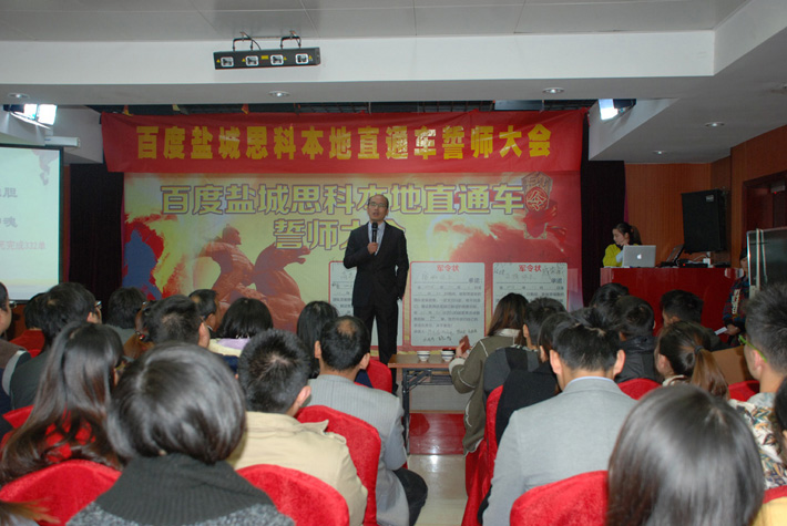 瘋了，瘋了，他們昨天在干嘛！