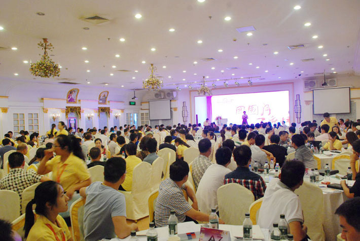 團圓月，百度情——2014年百度推廣中秋答謝會活動報道